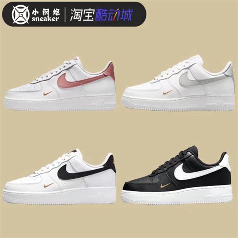 nike air force 1 mini swoosh - grundschule schuhe|Kid's Nike Air Force 1 Shoes .